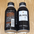 UCC BLACK 商品写真 4枚目