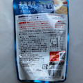 SSK 北海道産スイートコーン冷たいスープ 商品写真 3枚目