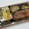 ファミリーマート 香味野菜香る！特製だれの油淋鶏＆炒飯弁当 商品写真 1枚目