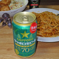 サッポロ サッポロ生ビール ナナマル 商品写真 4枚目