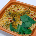 ファミリーマート いわしと香味野菜のペペロンチーノ 商品写真 4枚目