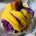 シャトレーゼ 金時芋と紫芋のモンブラン 商品写真 2枚目