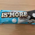 アンデイコ アイスモア マシュマロバー 商品写真 5枚目