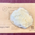 maru bagel シナモンクリームチーズ 商品写真 4枚目