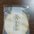 三幸製菓 米屋銀次郎 塩せんべい 商品写真 4枚目