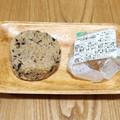 ニューデイズ 一粒梅とひじきご飯おにぎり 茨城県産れんこん使用 商品写真 4枚目