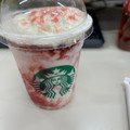 スターバックス ストロベリー フラペチーノ 商品写真 2枚目