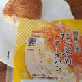 Pasco 国産小麦 たっぷりチーズパン 商品写真 3枚目