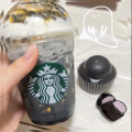 スターバックス Booooo フラペチーノ 商品写真 1枚目