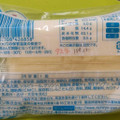 日糧 MILKLAND 北海道 牛乳仕込みのミルク蒸しパン 商品写真 2枚目