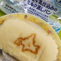 日糧 MILKLAND 北海道 牛乳仕込みのミルク蒸しパン 商品写真 4枚目