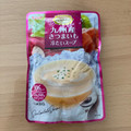 SSK 九州産さつまいも冷たいスープ 商品写真 3枚目