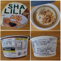 井村屋 SHALILI カフェラテアイス 商品写真 2枚目