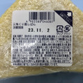 リョーユーパン 菓心堂 三角くり蒸しぱん 商品写真 2枚目