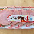 丸大食品 いつも新鮮 ロースハム 商品写真 2枚目