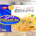 日清食品冷凍 スパ王プレミアム 濃厚カルボナーラ 商品写真 2枚目