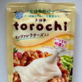 雪印メグミルク torochi モッツァレラチーズ入り 商品写真 1枚目