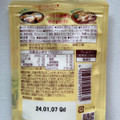 雪印メグミルク torochi モッツァレラチーズ入り 商品写真 3枚目