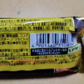 ブルボン 濃厚チョコブラウニーほろ苦カカオ 商品写真 2枚目