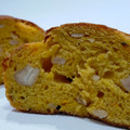 メゾンカイザー かぼちゃとカシューナッツのパン 商品写真 2枚目