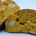 メゾンカイザー かぼちゃとカシューナッツのパン 商品写真 3枚目