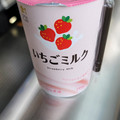 ローソン Uchi Cafe’ ウチカフェ いちごミルク 商品写真 1枚目