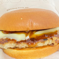 モスバーガー とびきりハンバーグサンド とびきりチーズ 北海道産ゴーダチーズ使用 商品写真 5枚目