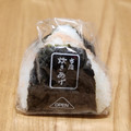 ミニストップ 当店炊きあげ 北海道産焼しゃけ 商品写真 5枚目