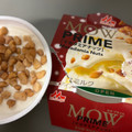 森永 MOW PRIME マカダミアナッツ 商品写真 2枚目