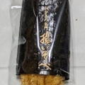 丸彦製菓 匠の心 揚いそべ 醤油味 商品写真 3枚目