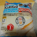 ヤマザキ ランチパック シュガークリームとみかんジャム＆ホイップ 和歌山県産みかんのジャム 商品写真 1枚目