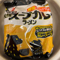 日清食品 日清のラーメン屋さん 札幌スープカレーラーメン 商品写真 1枚目