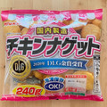 丸大食品 チキンナゲット 商品写真 3枚目