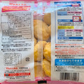 丸大食品 チキンナゲット 商品写真 5枚目