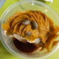 成城石井 北海道産かぼちゃのクリームプリンパルフェ 商品写真 4枚目