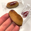 お菓子のシアワセドー いしやきいも 商品写真 2枚目