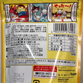 不二家 サンリオキャラクターズビスケッチョ 商品写真 5枚目