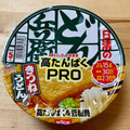 日清食品 日清のどん兵衛PRO 高たんぱく＆低糖質 きつねうどん 商品写真 1枚目