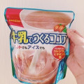 名糖 牛乳でつくるココア 商品写真 1枚目