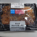 ローソン 炭火焼牛カルビ焼肉弁当 商品写真 1枚目