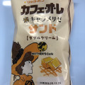 リョーユーパン らくのうカフェオレキャラメリゼサンド 商品写真 1枚目