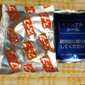 丸美屋 ちいかわカップスープ 鬼辛カレースープ 商品写真 2枚目