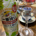 KIRIN 一番搾り とれたてホップ生ビール 商品写真 2枚目