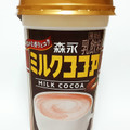 森永 森永ミルクココア 商品写真 5枚目