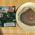 ローソンストア100 メタルスライムむしぱん くろごまみるくあじ 商品写真 4枚目