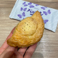 みよし パピヨン 商品写真 2枚目