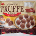 ブルボン トリュフカフェミルク 商品写真 2枚目