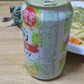 KIRIN 一番搾り とれたてホップ生ビール 商品写真 4枚目