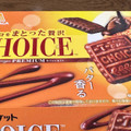 森永製菓 チョコをまとった贅沢チョイス 商品写真 4枚目