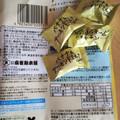 扇雀 バナナ＆アーモンドミルクcandy 商品写真 2枚目